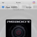 [트레저] 빅마마 이영현sbn이랑 트레저랑 찐<b>GOAT</b>