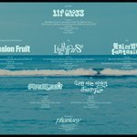 더보이즈 <b>트랙</b>리스트