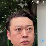 <b>이분</b> 렌즈일까? 눈 색깔이 너무 밝은데
