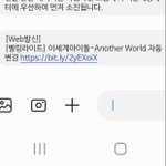 컬러링 원래 <b>한달</b>마다 지 ㅈ대로 바뀌는거야?