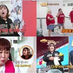 <b>풍자</b> “성형 수술 5번 이상 한 사람 접어!”