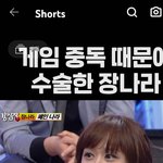 얘들아 <b>이런</b> <b>앞머리</b>는 어디부터 잘라야함???