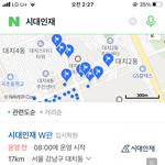 나 수학시험 <b>omr</b> 하나도 마킹 못해서 0점처리됨