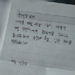 군대 드라마들중 가장 역대급 사이다였던 장면