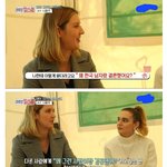 <b>한</b><b>녀</b>들 외국<b>녀</b>들한테 가스라이팅 심하게함