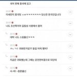 요즘 여초사이트 특징