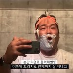 <b>마름</b> >> 개말라로 가는 법