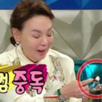 애연가였던 몇몇 연예인들의 금연 사유