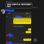 양육비 미<b>이행</b>