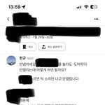 [이것좀봐줘] *에어<b>비앤비</b> 이중 예약 피해 당했어요 다른분들도 조심하세요*