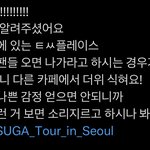 [군대] 누가 <b>콘때</b> 카페 이야기해서 알아봤는데