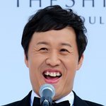 <b>서치</b>하다 본건데 엔시티 해찬