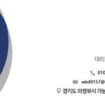 [마케팅] <b>자영업</b>자 분들 매출 때문에 머리 터지시죠...저두요....