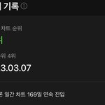 [모두드루와] 테디베어 제대로 <b>대박남</b> ㅋㅋㅋㅋ