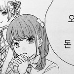 [댓글부탁해] 알바해본 애들아 도와줘ㅠㅠ