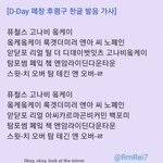 <b>개아</b>미 ㅈㄴ 웃기네ㅋㅋㅋㅋㅋㅋ