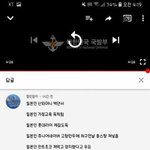 [드루와] 어떻게 안 예쁜 애한테 <b>예쁘다</b> 하는거야