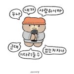 [댓글부탁해] <b>밸런스</b> <b>게임</b> 고르기 추반