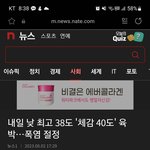 [대박] 대박