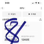 [NCT드림] 드리미들이 오늘 수박<b>케이크</b>해줬대ㅋㅋㅋㅋㅋ