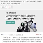 해커야 도와줄게