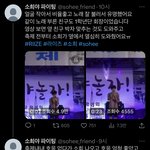 소희 이 글은 뭘까