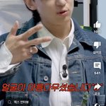 덱스 왤케 <b>솔직</b>함