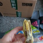 썩은 바나나들은 가까이 <b>오지</b> 마라