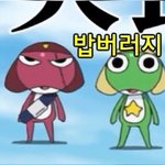 [댓글부탁해] 내 친구 ㅈㄴ 한심함