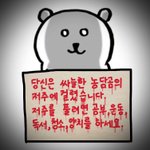 <b>수험</b>생인데 이제 로그함수 하는거 현타온다