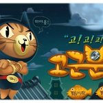 05년생이 생각하는 추억의 게임