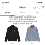 얘들아 머가 젤 나아