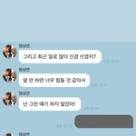 더보이즈 <b>상연</b> 그 발언 입장 뜸