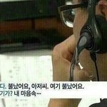 1년동안 수능공부해서 어디까지 가능하다고 생각함
