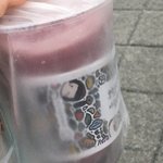 김판녀의 아마스빈 폰케이스 만들기!!!