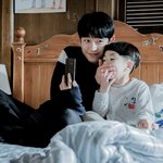 [드루와] 하... 정해인 조카 잘<b>생겻노</b>