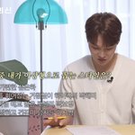 김신영에게 냅다 고백한 가수