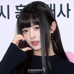 이런 <b>빽빽</b>한 앞머리 ㅈㄴ 이쁘지 않음?