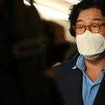 <b>김성태</b> 옥중 입장문 "더 이상 정치권의 희생양, 정쟁도구 되고...