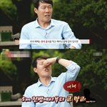 해외리그에서 뛴 선수들이 <b>마늘</b> 냄새 난다는 말을 듣고 난 후 한...