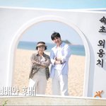 <b>MBC</b> 공채 탤런트 5기 수석과 31기 수석
