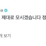 [군대] 틱톡 <b>코리아</b> 너무 웃겨 ㅠㅠㅠ