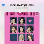 [드루와] 파워 <b>청량</b> 노래 추천해준당