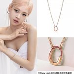 로제 티파니 에디션 풀<b>세트</b> 나오나봐