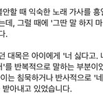 33년 경력자라는 전문가 <b>EBS</b> 영상 지금 시청하고 왔는데요;;;;;