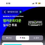 [군대] <b>가자</b>