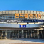 [군대] <b>대박</b> 이거봄?