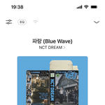 [NCT<b>드림</b>] 단콘 갈까말까 고민인데