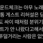 [군대] <b>탐라</b>에서 주웠는데