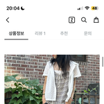 [댓글부탁해] 애들아 <b>이중</b>에 뭐가 더 예뻐?